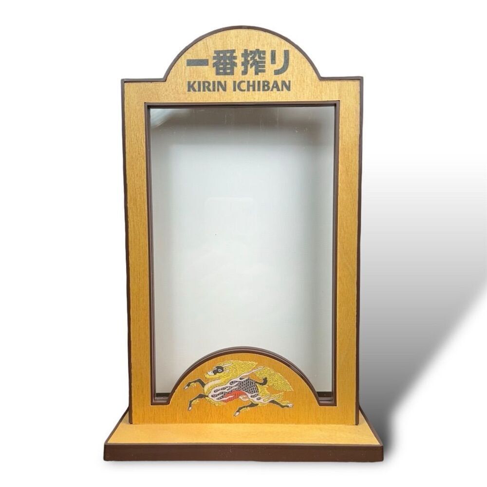 Kirin Ichiban Wooden Table Top Signage Menu Display with Clear‎ Panel Insert